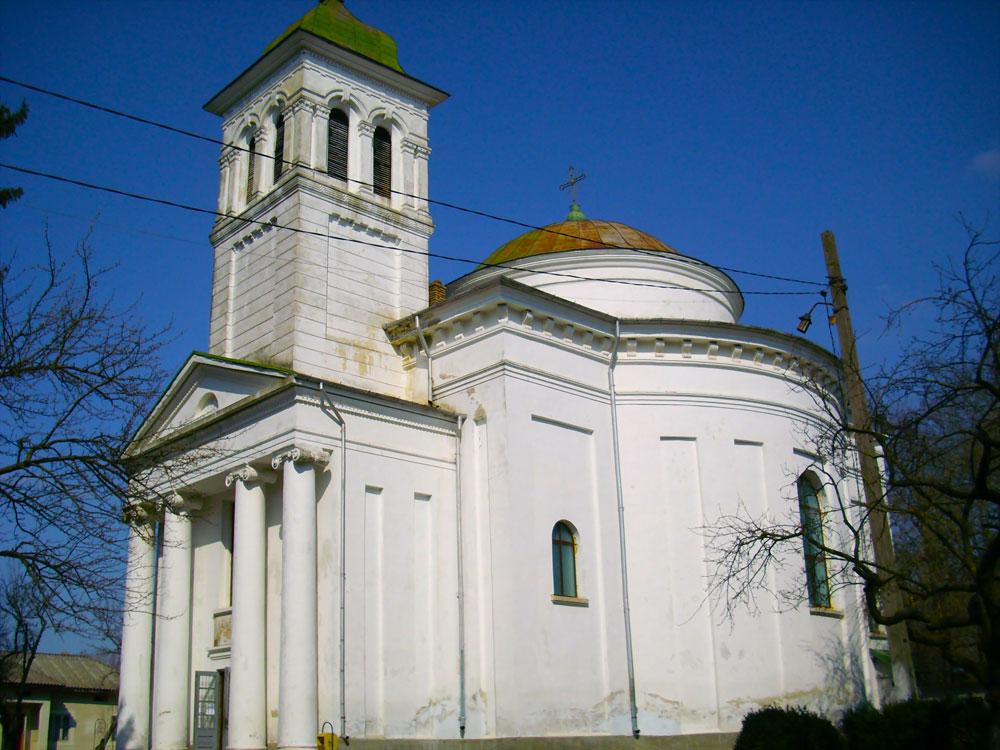 Biserica Parohiei Ruginoasa