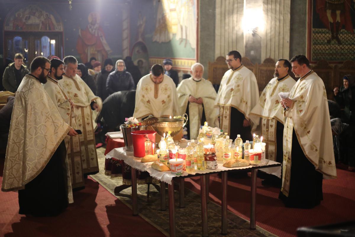 Sfântul Maslu 1 dec 2019
