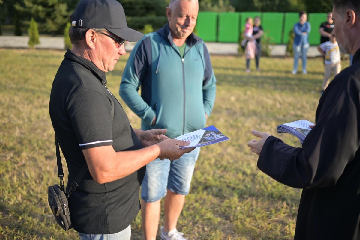 O vară de poveste Ruginoasa 2026 O vară de poveste Ruginoasa 2026